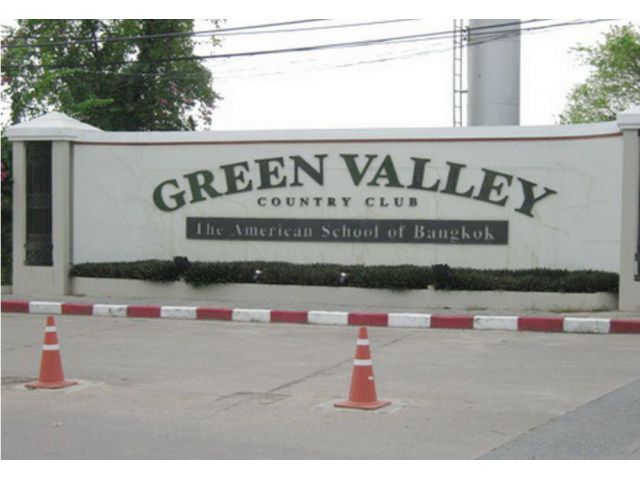 ที่ดินแปลงสวย ติดถนนใหญ่ บางพลี สมุทรปราการ Green Valley เดินทางสะดวก
