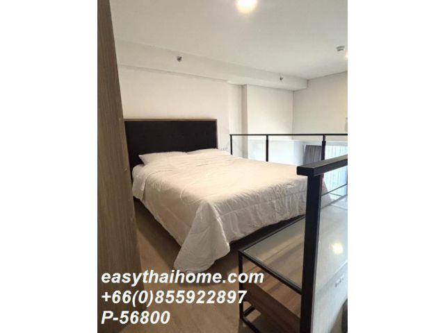 P-56800 ขาย Ramada Residence (Siamese) Sukhumvit 87 (รามาดา เรสซิเดนซ์ สุขุมวิท 87 หรือ ไซมิส สุขุมวิท 87)