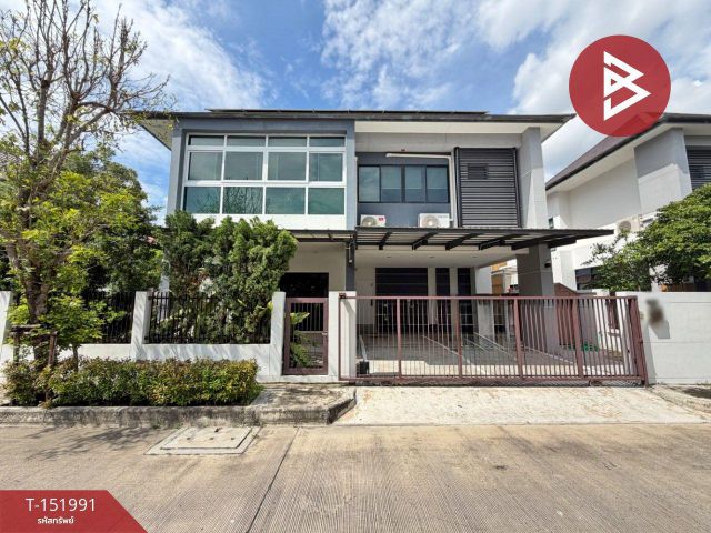 ขายบ้านเดี่ยว หมู่บ้านบลูลากูน 2 บางนา-วงแหวน ประเวศ กรุงเทพฯ
