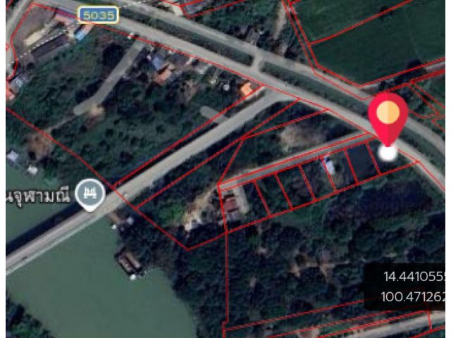 ขายที่ดินเปล่า​ ​2​ ​งาน