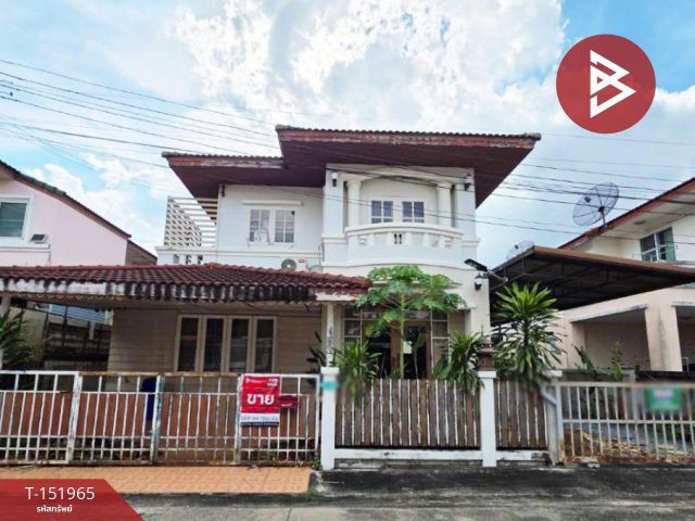 ขายบ้านเดี่ยว หมู่บ้านเจ้าพระยาสุวรรณภูมิ (ซอยคุ้มเกล้า 35) ลาดกระบัง กรุงเทพมหานคร