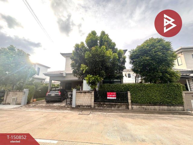 ขาย/เช่าบ้านเดี่ยว หมู่บ้านคาซ่าวิลล์ วงแหวน-จตุโชติ คลองสามวา กรุงเทพมหานคร