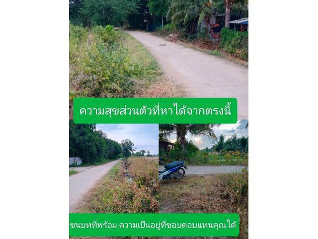 ขอบคุณทุกท่านที่ให้ความสนใจ เป็นพื้นที่สู่ธรรมชาติสดใสโลกใบเขียว พร้อมสรรพ สุขกับโลกส่วนตัวหนีความวุ่นวายจากในเมือง