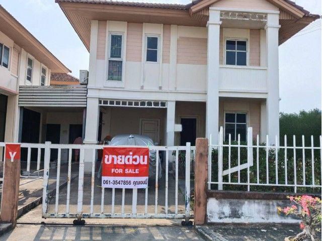 ขายบ้าน 50ตรว.3น 2น้ำ พร้อมอยู่ ม.นลินเรสซิเด้นซ์ หทัยราษฎร์ มีนบ