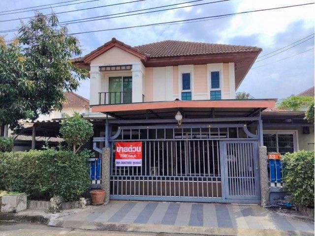 ขายบ้านเดี่ยว หลังใหญ่ 60ตรว.4น 3น้ำ ม.นลินเรสซิเด้น หทัยราษฎร์