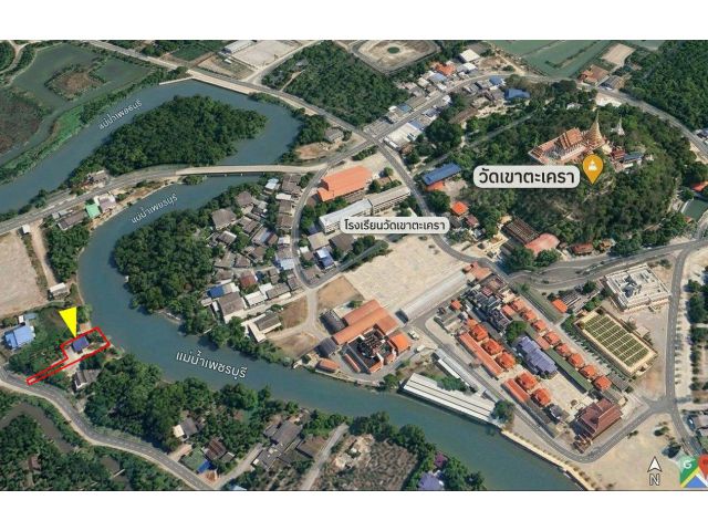ขายที่ดิน100ตรว พร้อมบ้านไม้ อยู่ติดริมน้ำเพชรบุรี