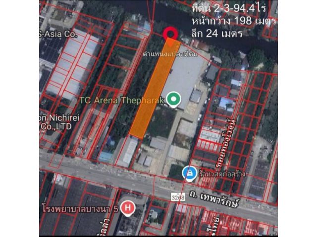 ลดแรง!! ที่ดินเปล่า ขนาด 2 ไร่ 3 งาน 94.4 ตร.ว. ใกล้ทางด่วนกาญจนาภิเษก บางพลี-สุขสวัสดิ์