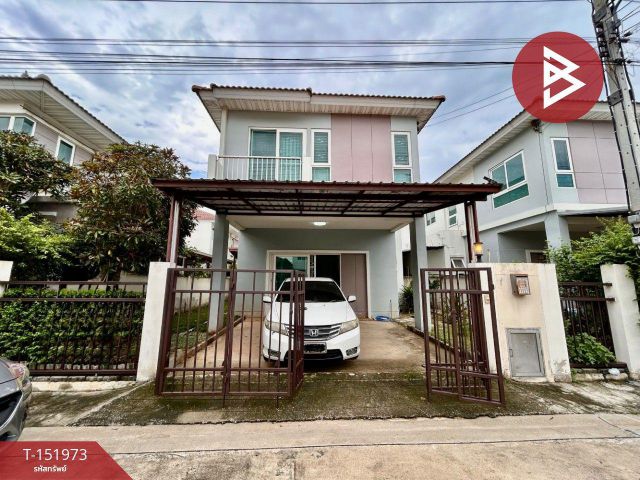 ขายบ้านแฝด หมู่บ้านศุภาลัย การ์เด้นวิลล์ กรุงเทพฯ-ปทุมธานี (Supalai Garden Ville Bangkok-Pathumthani) ปทุมธานี