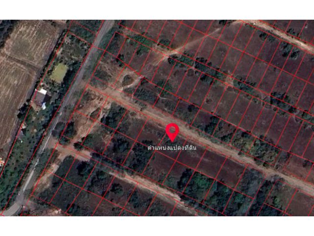 ขายที่ดินจัดสรร บ้านนา นครนายก80 ตรว.