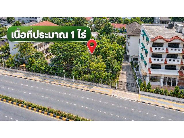 ที่ดินแปลงสวยเนื้อที่ 1 ไร่ ติดถนนเทพประสิทธิ์ พัทยา