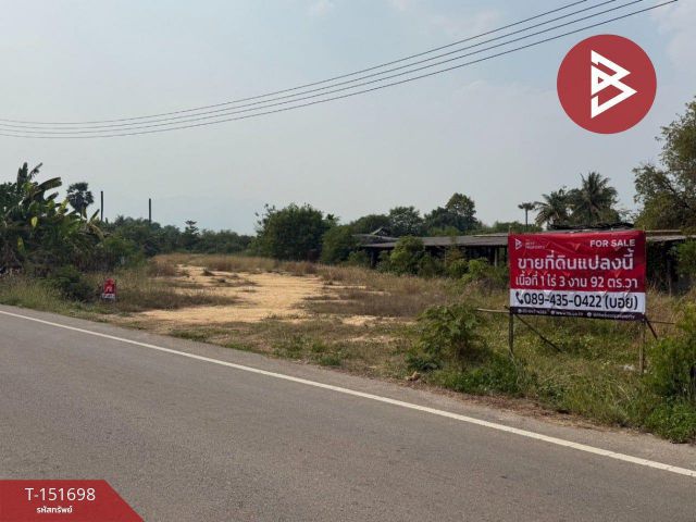 ขายที่ดิน เนื้อที่ 1 ไร่ 3 งาน 92 ตร.วา เวียงหนองล่อง ลำพูน