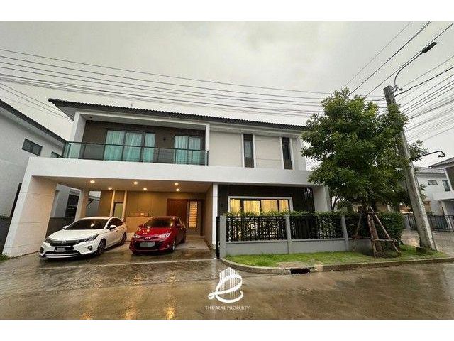 CENTRO Vibhavadi Corner Unit เซนโทร วิภาวดี