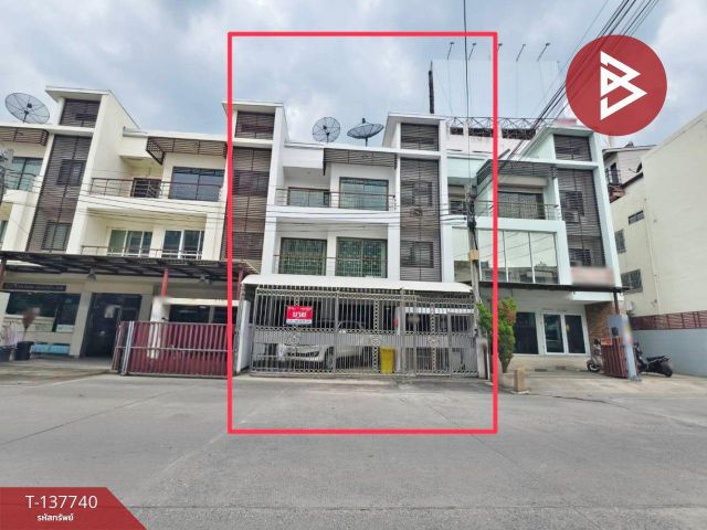 ขายทาวน์เฮ้าส์ 3 ชั้น เนื้อที่ 32 ตร.วา เทพารักษ์ สมุทรปราการ