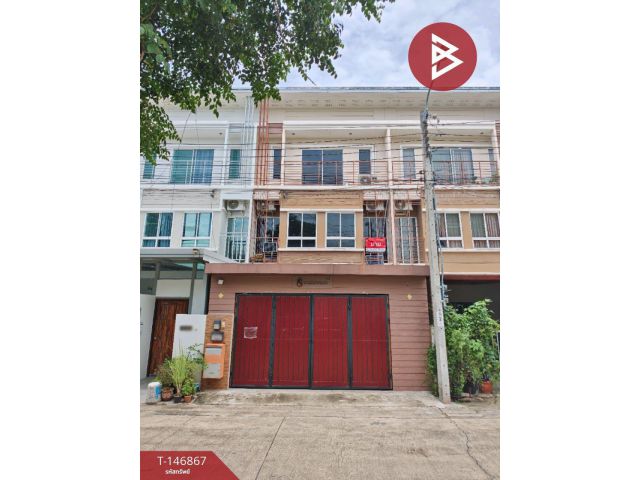 ขายทาวน์โฮม หมู่บ้านวิลเลต ซิตี้ พัฒนาการ (Villette City Pattanakarn) กรุงเทพมหานคร