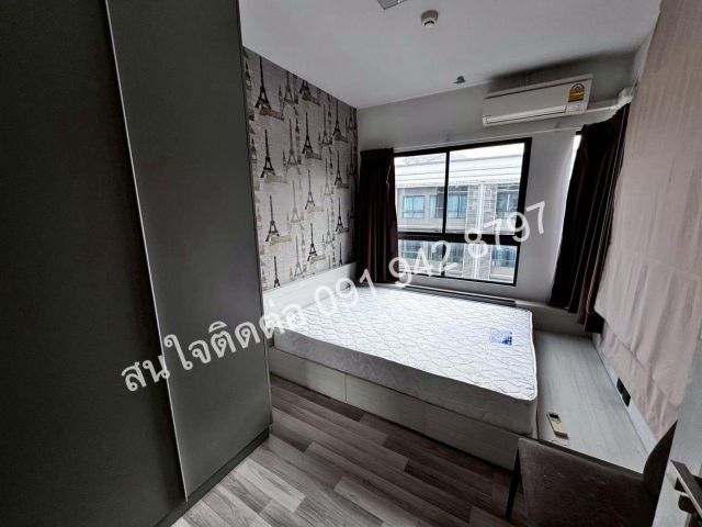 ขาย/ให้เช่า คอนโด Ease พระราม 2 เจ้าของขายเอง