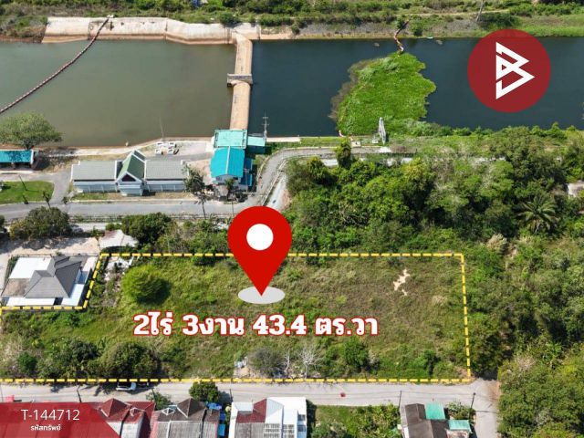 ขายที่ดิน เนื้อที่ 2 ไร่ 3 งาน 43.4 ตร.วา ท่าช้าง จันทบุรี