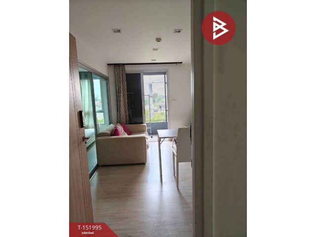 ขายคอนโด โครงการดิอามองต์ คอนโดมิเนียม (Diamant Condominium) ฟ้าฮ่าม เชียงใหม่