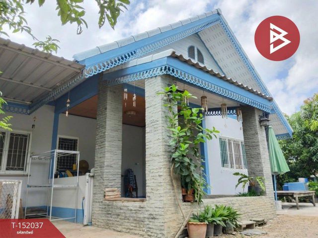 ขายบ้านเดี่ยวชั้นเดียวพร้อมที่ดิน เนื้อที่ 2 งาน ทุ่งหลวง ปากท่อ ราชบุรี