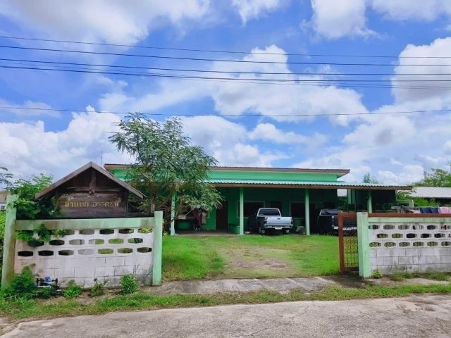 ขายบ้านเช่า4ห้องพร้อมที่ดิน117ตร.วา