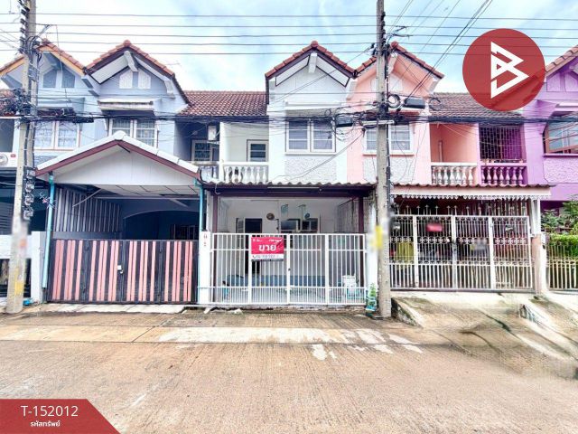 ขายทาวน์เฮ้าส์ หมู่บ้านบัวทองธานี บางบัวทอง นนทบุรี พร้อมเข้าอยู่
