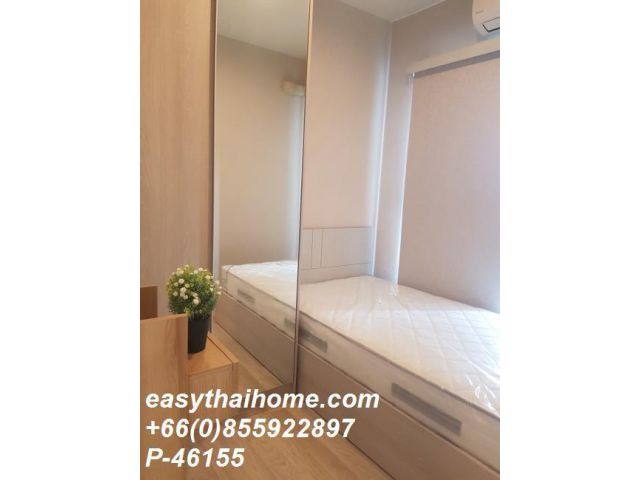 P-46155 ให้เช่า The Privacy Rama 9 (เดอะ ไพรเวซี่ พระราม 9) | 2 ห้องนอน 2 ห้องน้ำ | 47 ตร.ม. | ชั้น 10 | วิวเมือง
