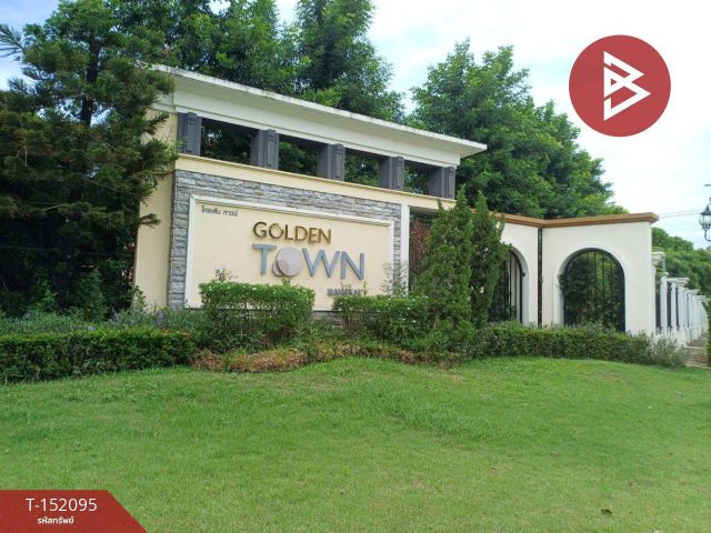 ขายทาวน์เฮ้าส์ หมู่บ้านโกลเด้นทาวน์2 บางแค (Golden Town2 Bangkhae) กรุงเทพมหานคร