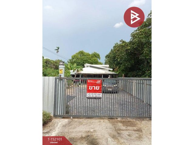 ขายบ้านเดี่ยวชั้นเดียว เนื้อที่ 103 ตร.วา ซ.ลาดกระบัง 3 กรุงเทพฯ