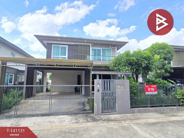 ขายบ้านเดี่ยว หมู่บ้านมัณฑนา ศรีนครินทร์-บางนา (Mantana Srinakarin-Bangna) สมุทรปราการ