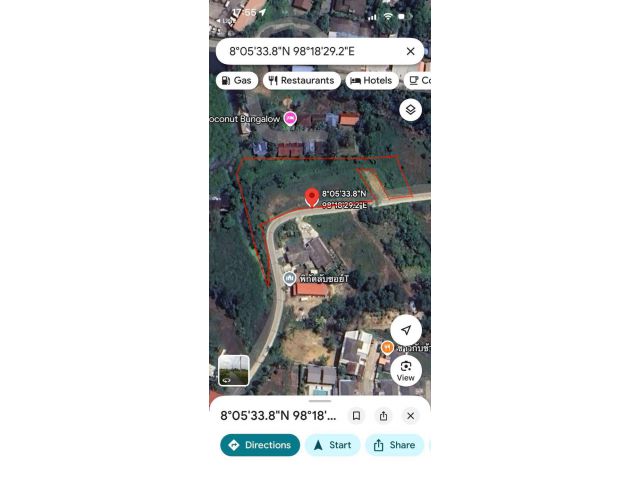 ที่ดินภูเก็ตใกล้สนามบิน1ไร่