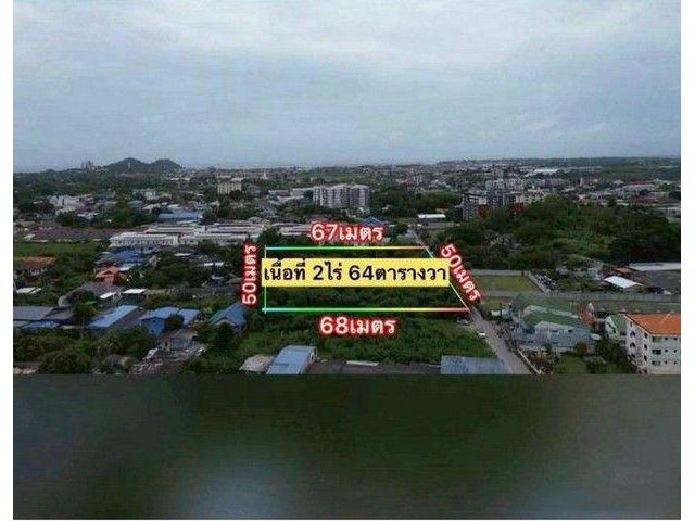 ขายที่ดินแปลงสวย ใกล้ทะเล โซนบางแสน ติดถนนบางแสนสาย 3