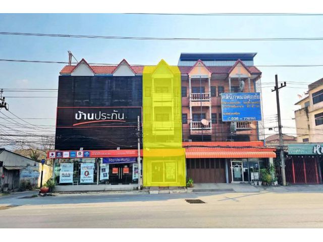 => อาคารพาณิชย์ติดถนนพหลโยธิน ใกล้โรงเรียนละโว้