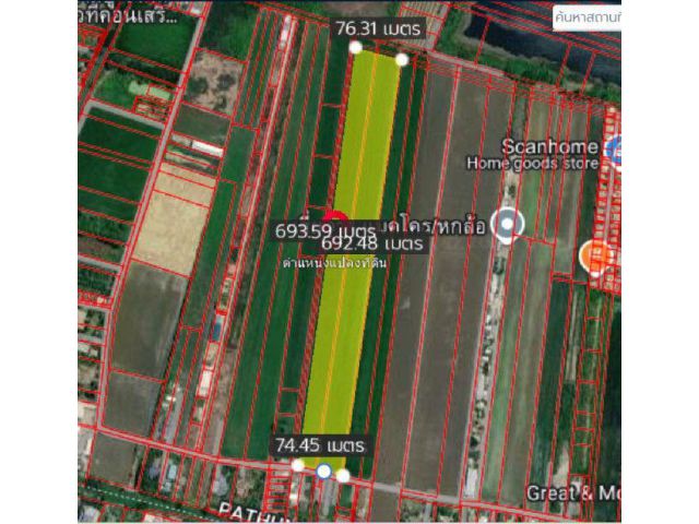 ขายที่ดิน 34 ไร่