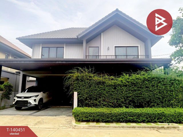 ขาย/เช่า บ้านเดี่ยว หมู่บ้านเพฟ บางนา (Pave Bangna) สมุทรปราการ