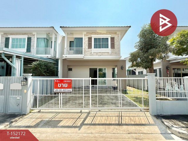 ขายบ้านแฝด หมู่บ้านวิลลาจจิโอ รังสิต-คลอง 2 (Villaggio Rangsit-Klong 2) ปทุมธานี