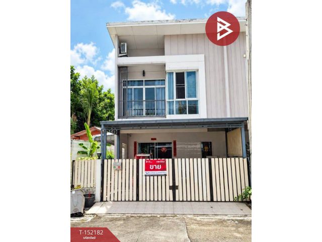 ขายทาวน์โฮมหลังริม หมู่บ้านซิตี้เซนส์ รามอินทรา 109 กรุงเทพฯ
