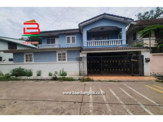 บ้านเดี่ยว หมู่บ้านแสงอรุณ (รามอินทรา 68) เนื้อที่ 45 ตรว. ตรงข้ามโรงพยาบาลนพรัตน์ราชธานี ถนนรามอินทรา แขวงคันนายาว