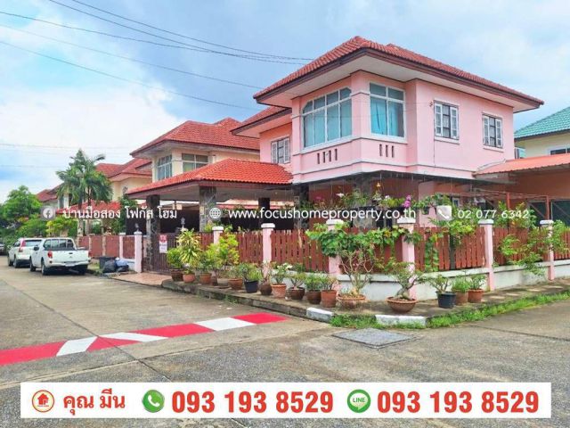 ขาย บ้านเดี่ยว หลังมุม หมู่บ้าน ลภาวัล 14 บางบัวทอง