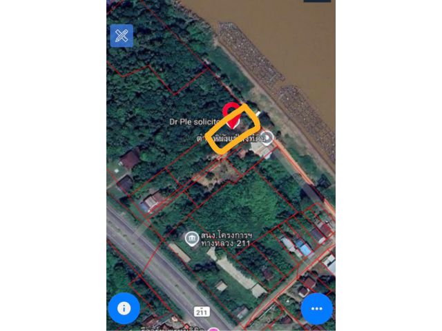 ขายที่ดินวิว เวียงจันทน์ ริมโขงศรีเชียงใหม่ บ้านพานพร้าว ซ.2 อ.ศรีเชียงใหม่ จ.หนองคาย