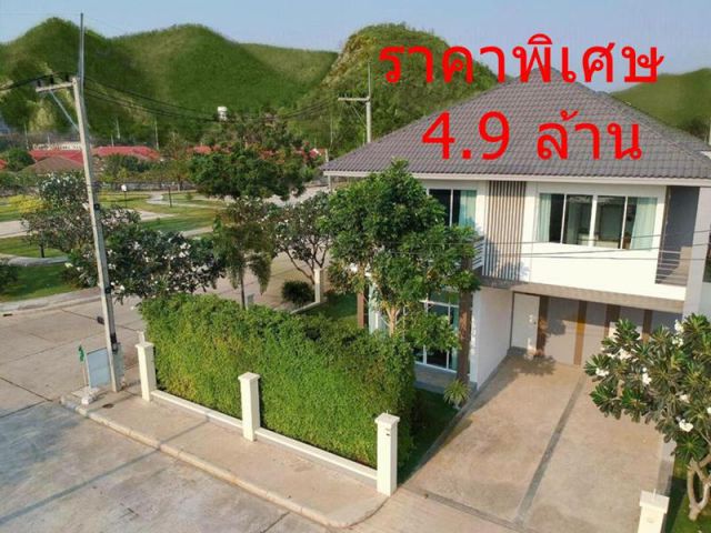 ขายบ้านเดี่ยว 2 ชั้น หมู่บ้านเดอะริช กาญจน์ 2 จ.กาญจนบุรี