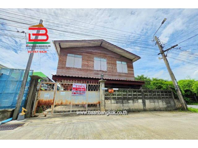 ที่ดินแถมบ้าน ซอยเพชรเกษม 108/11 เนื้อที่ 82 ตร.ว (ใกล้มหาวิทยาลัยเอเชียอาคเนย์) ถนนเพชรเกษม แขวงหลักสอง เขตบางแค