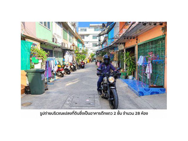 ขายที่ดิน 412 ตรว. ซอยจันทน์ 18/7-สาทร 11 (เซ็นต์หลุยส์) แขวงทุ่งวัดดอน เขตสาทร กรุงเทพฯ