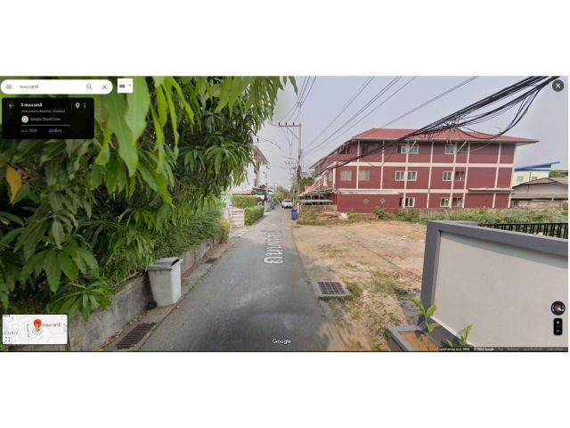 ที่ดินเปล่า ใกล้ตัวเมืองเชียงใหม่