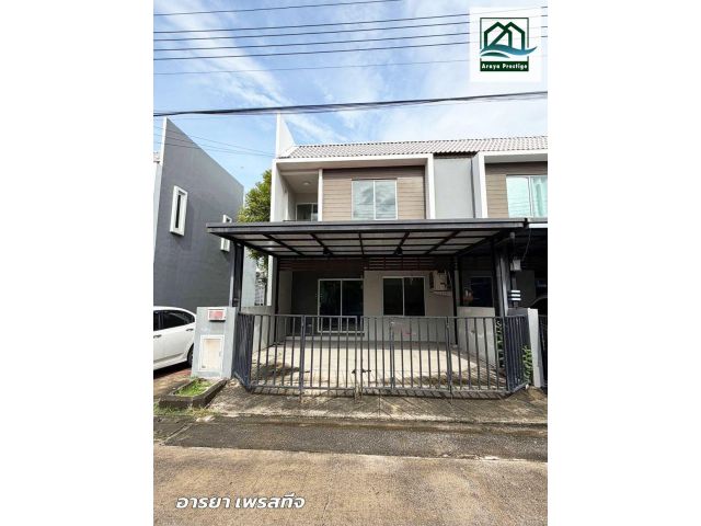 เดอะคัลเลอร์ พรีเมี่ยม บางนา-วงแหวน หลังมุม บ้านตามสภาพ