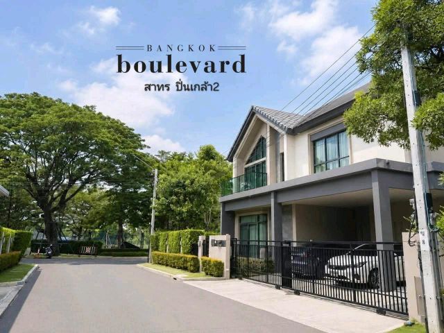 (ขาย) ** บ้านเดี่ยวหลังมุม 3 ที่จอดรถ บางกอก บูเลอวาร์ด สาทร ปิ่นเกล้า2 ตกเเต่งพร้อมมอยู่อย่างดี **