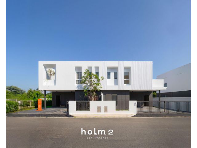 บ้านแฝด HOLM 2
