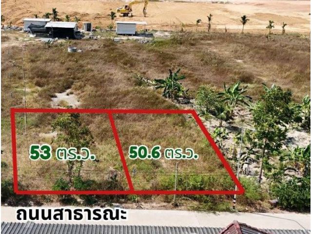 ขายที่ดินเชิงเนิน 103 ตรว. ติดถนนคอนกรีต หลังตลาดเอกสิน ใกล้ถนนเส้นสุขุมวิท3-1กม. อ.เมืองระยอง