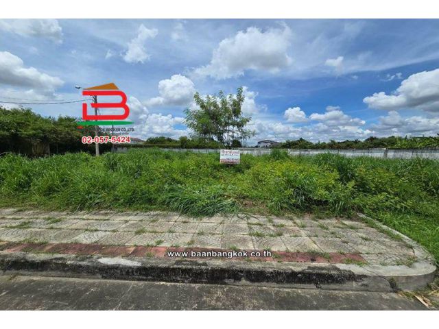 ที่ดินเปล่า เนื้อที่ 131.8 ตร.ว. เนเบอร์โฮม สุขาภิบาล 5 (สุขาภิบาล 5 ซอย 82) แขวงสามวาตะวันตก เขตคลองสามวา