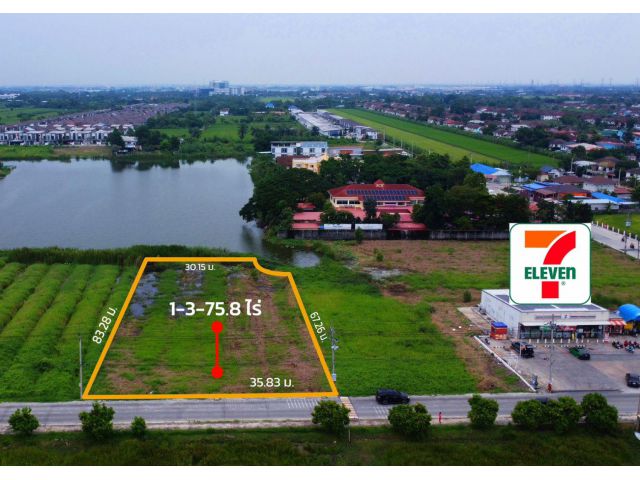 ขายที่ดิน 475 ตรว. ซอยนิมิตใหม่ 40 แขวงสามวาตะวันออก เขตคลองสามวา กรุงเทพฯ