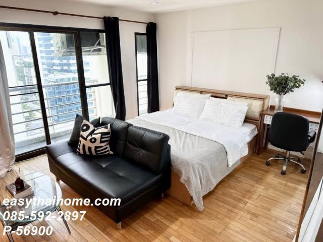 P-56900 ให้เช่าคอนโด The Grand Condo ใกล้ BTS ราชดำริ (230 ม.) | ทำเลดีใจกลางปทุมวัน เฟอร์+เครื่องใช้ไฟฟ้าครบ มีที่จอดรถ