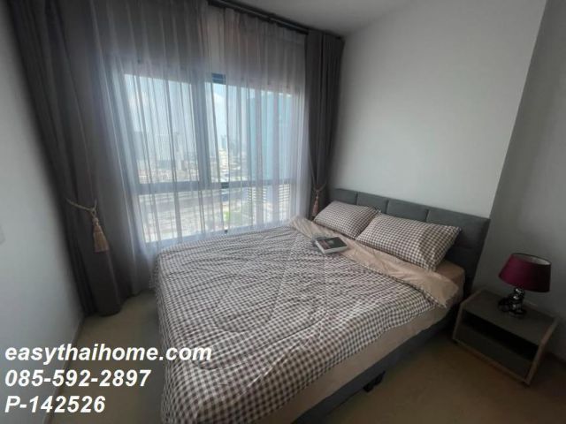 P-142526 ขายคอนโด The Tree Sukhumvit 71 - Ekamai ใกล้ทางด่วนพัฒนาการ (570 ม.) | 26 ตรม. ชั้น 19 แต่งสวยสไตล์มินิมอล